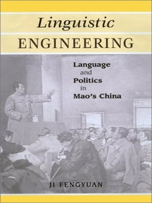 cover image of Linguistic Engineering